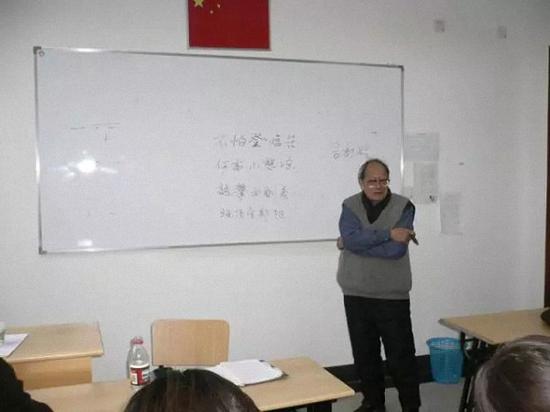张斌先生跟博士生分享励志诗